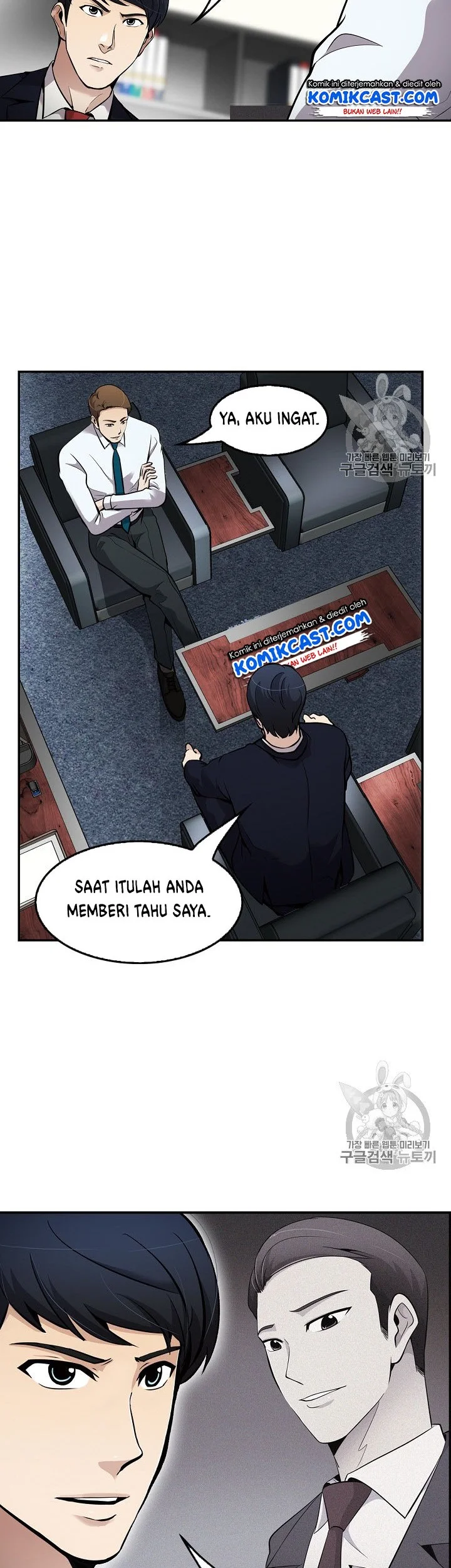 Again My Life Chapter 66 - halaman 12