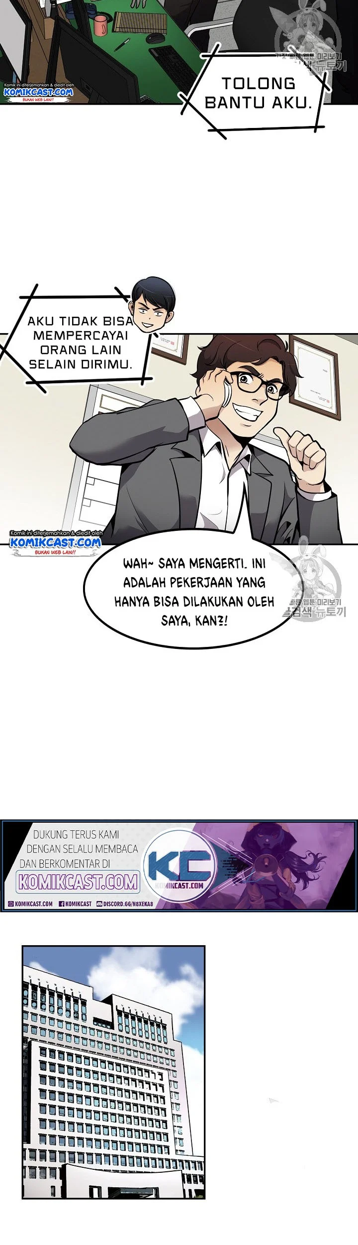 Again My Life Chapter 66 - halaman 19