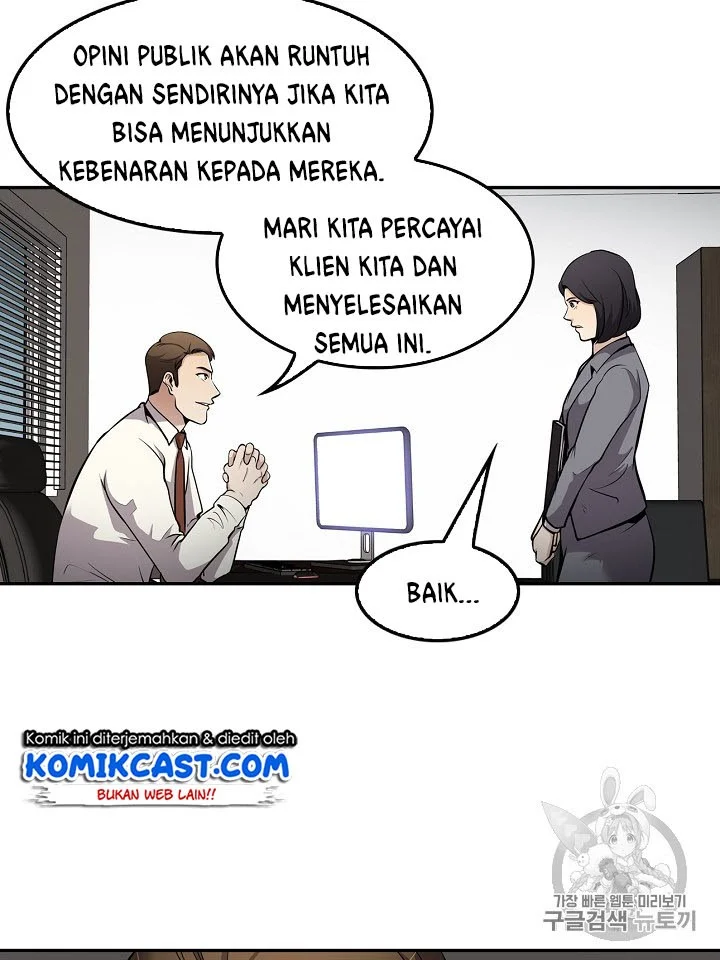 Again My Life Chapter 68 - halaman 25