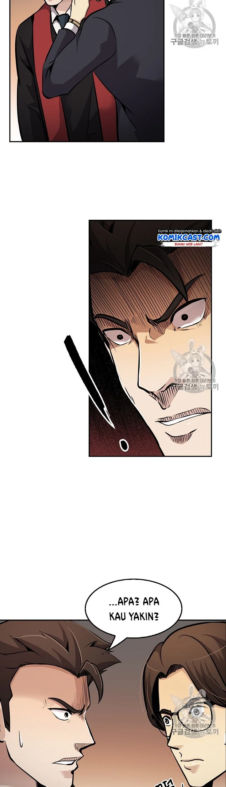 Again My Life Chapter 68 - halaman 39