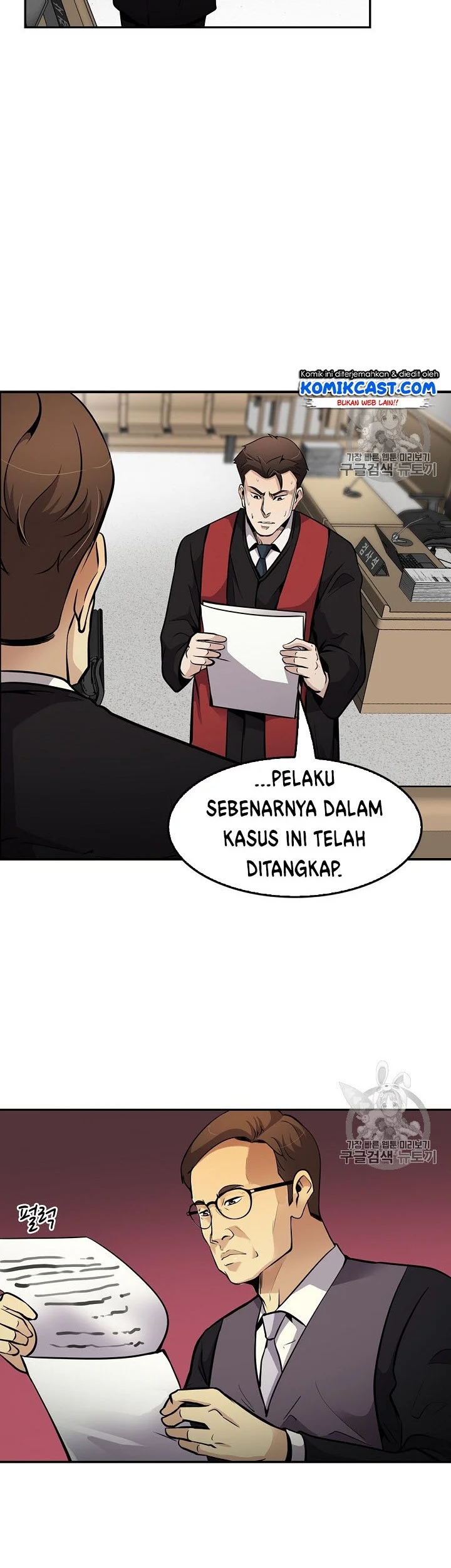 Again My Life Chapter 68 - halaman 42