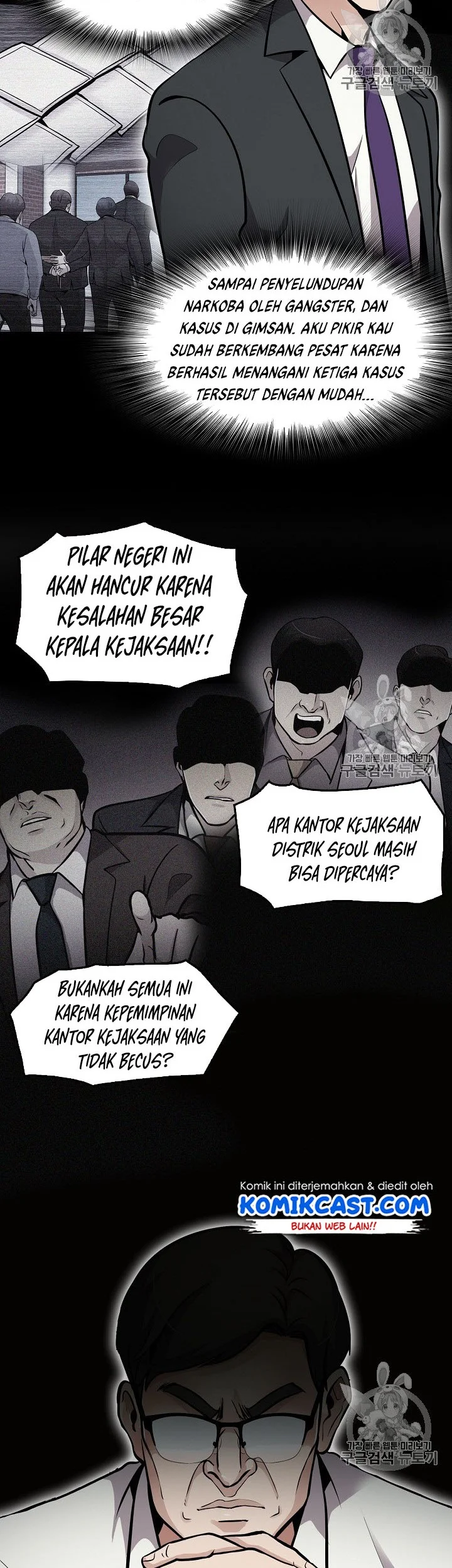 Again My Life Chapter 69 - halaman 39