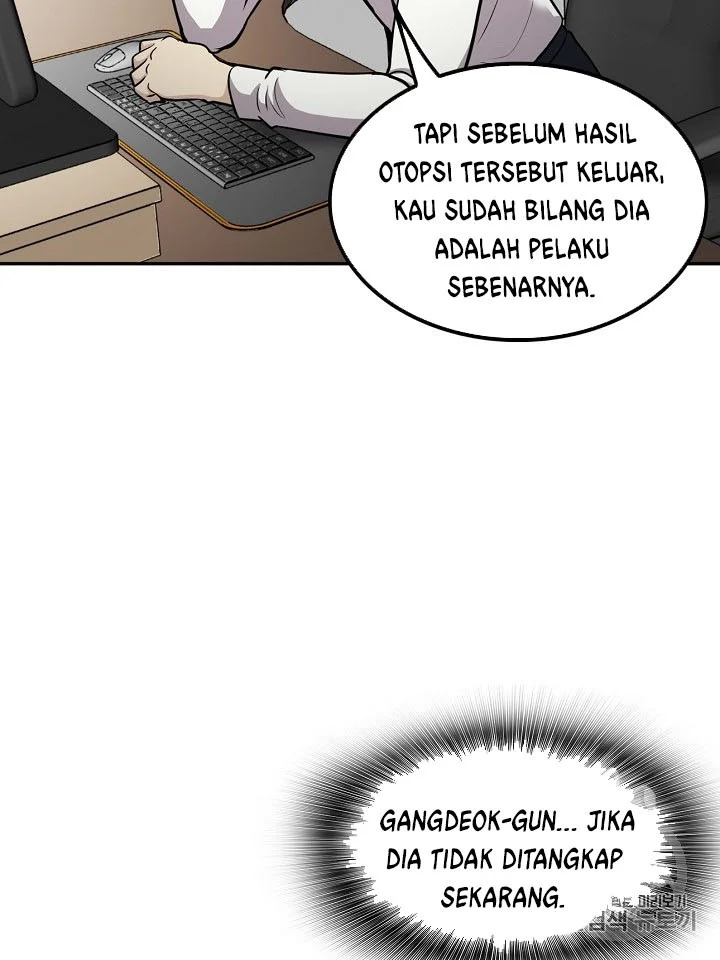 Again My Life Chapter 69 - halaman 5