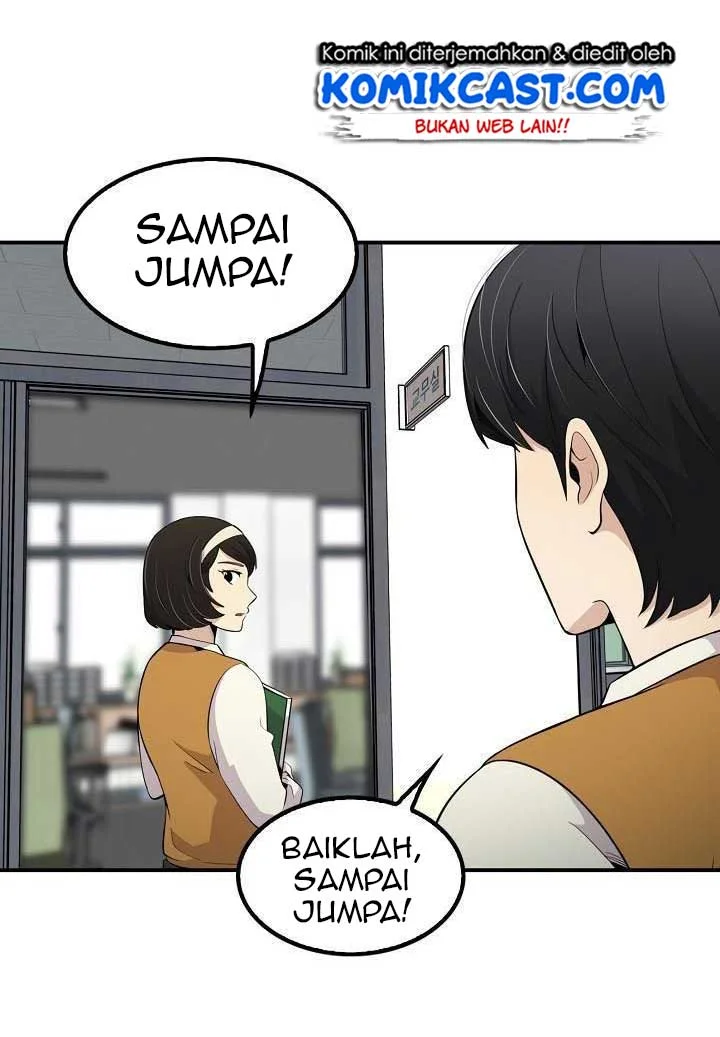 Again My Life Chapter 7 - halaman 7