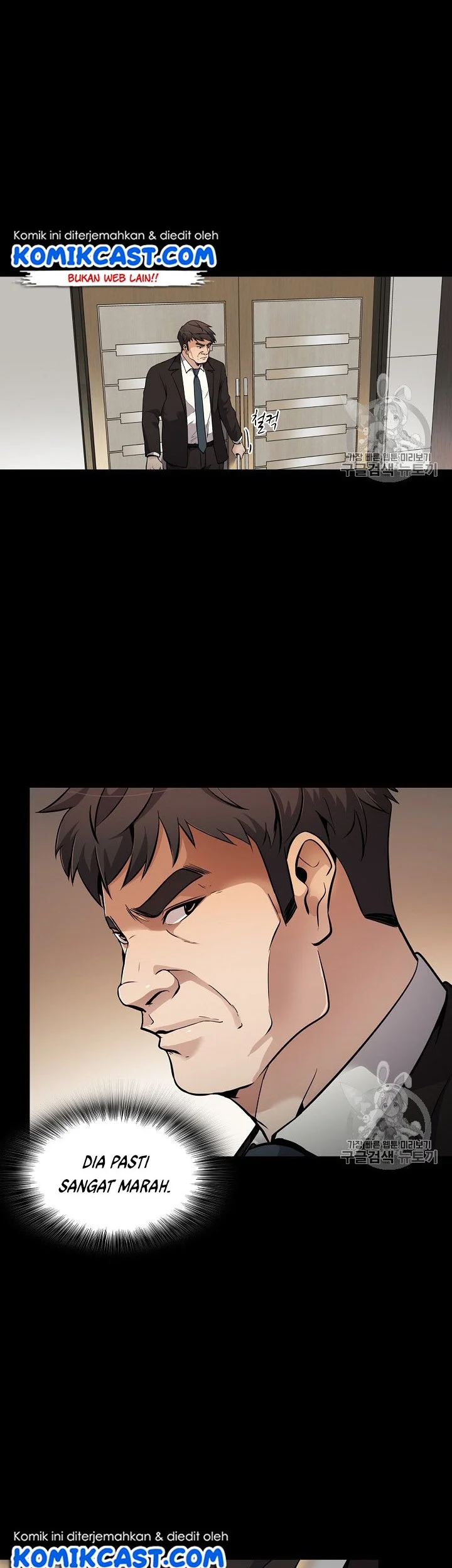 Again My Life Chapter 70 - halaman 2