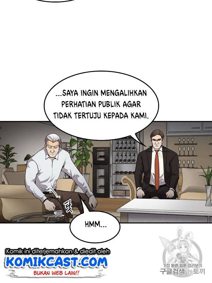 Again My Life Chapter 70 - halaman 20