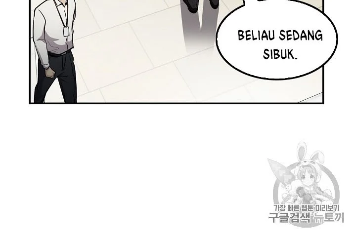 Again My Life Chapter 71 - halaman 15
