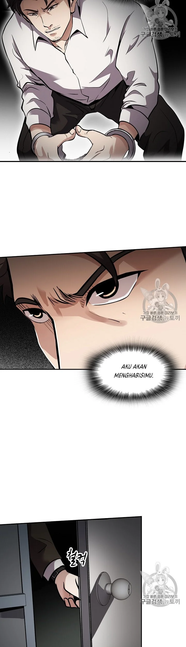 Again My Life Chapter 73 - halaman 39