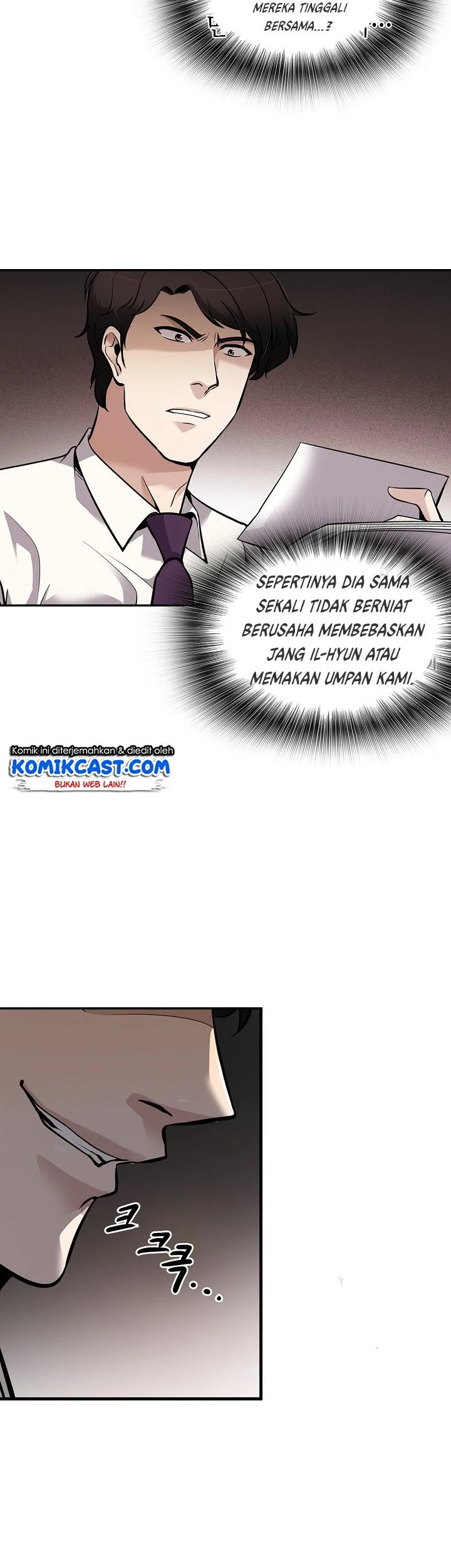 Again My Life Chapter 74 - halaman 11
