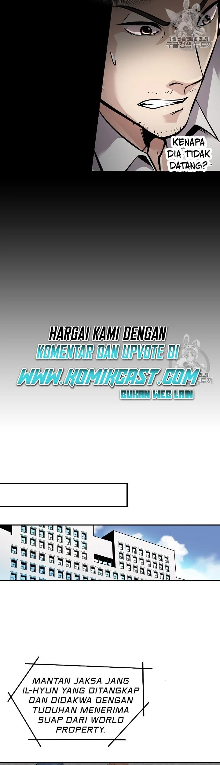 Again My Life Chapter 74 - halaman 19