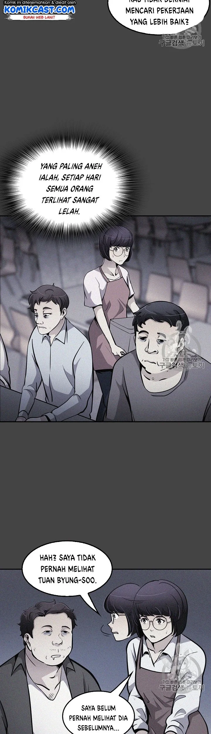 Again My Life Chapter 74 - halaman 39