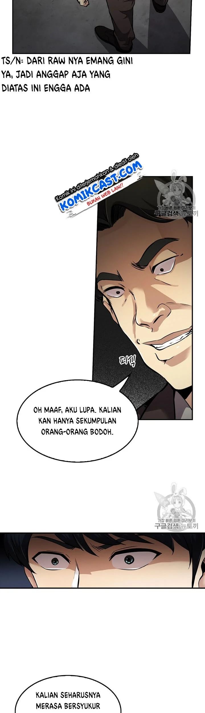 Again My Life Chapter 76 - halaman 2