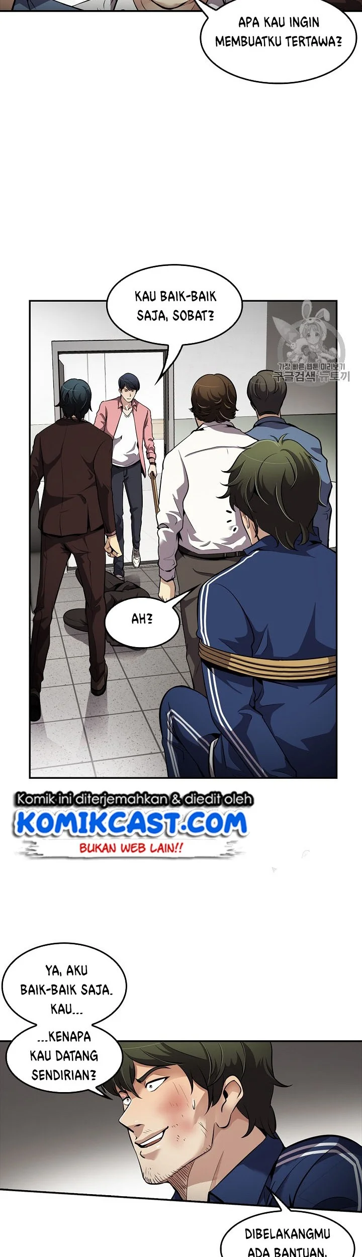 Again My Life Chapter 77 - halaman 2