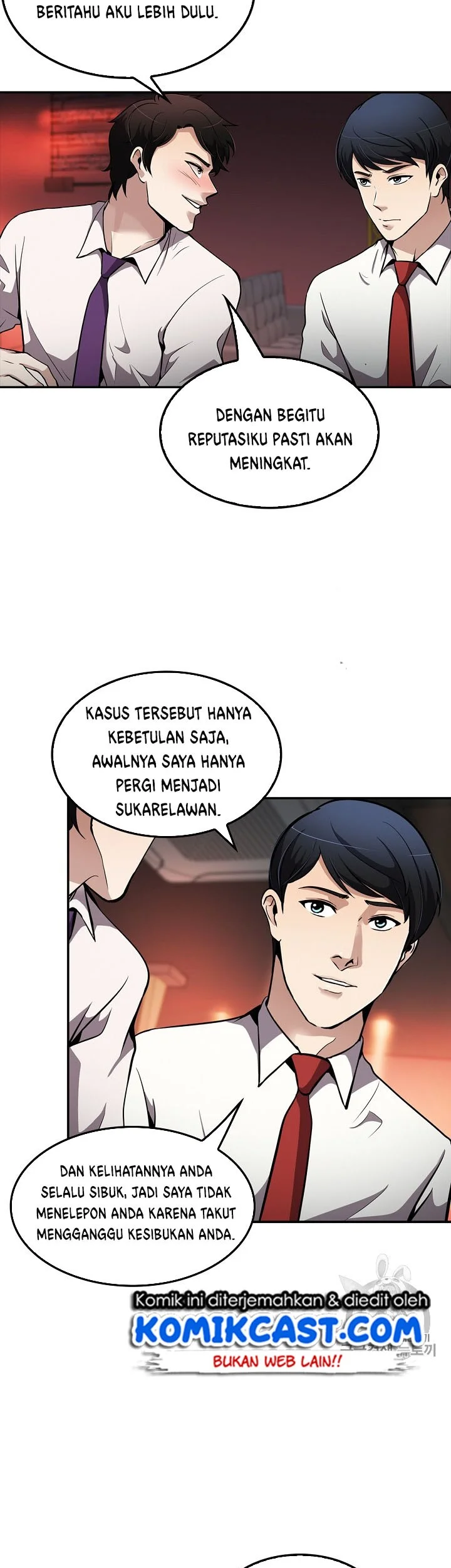 Again My Life Chapter 78 - halaman 11