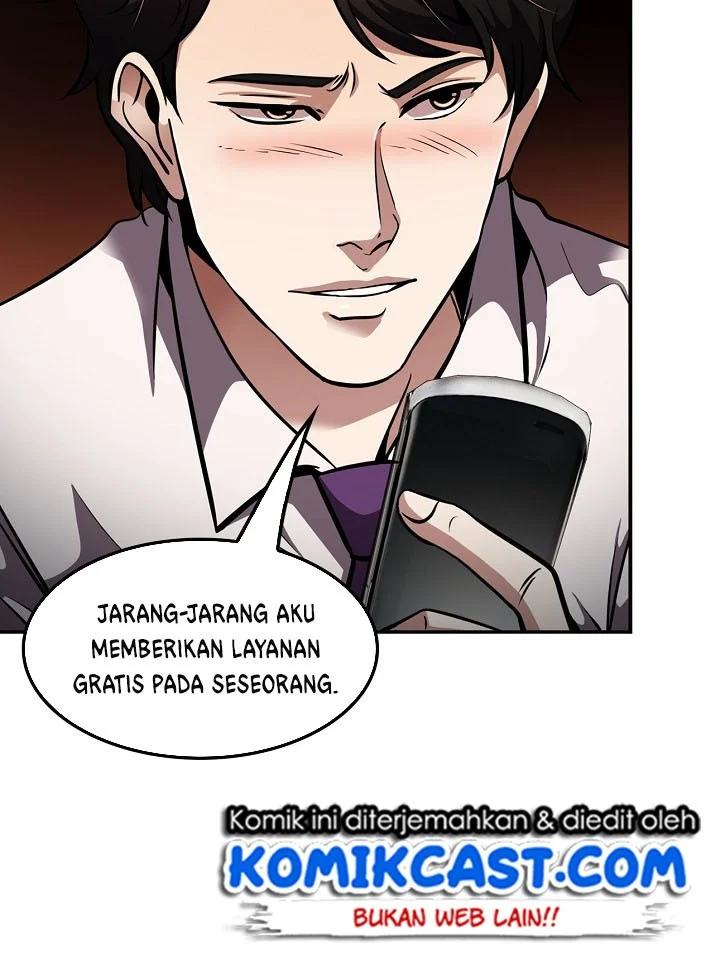 Again My Life Chapter 78 - halaman 15