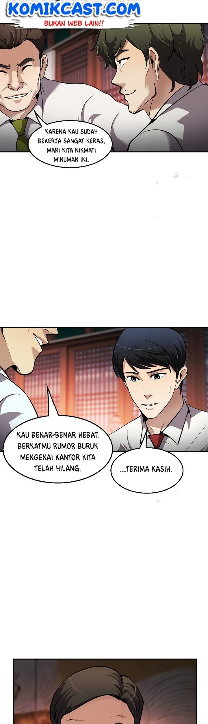 Again My Life Chapter 78 - halaman 2