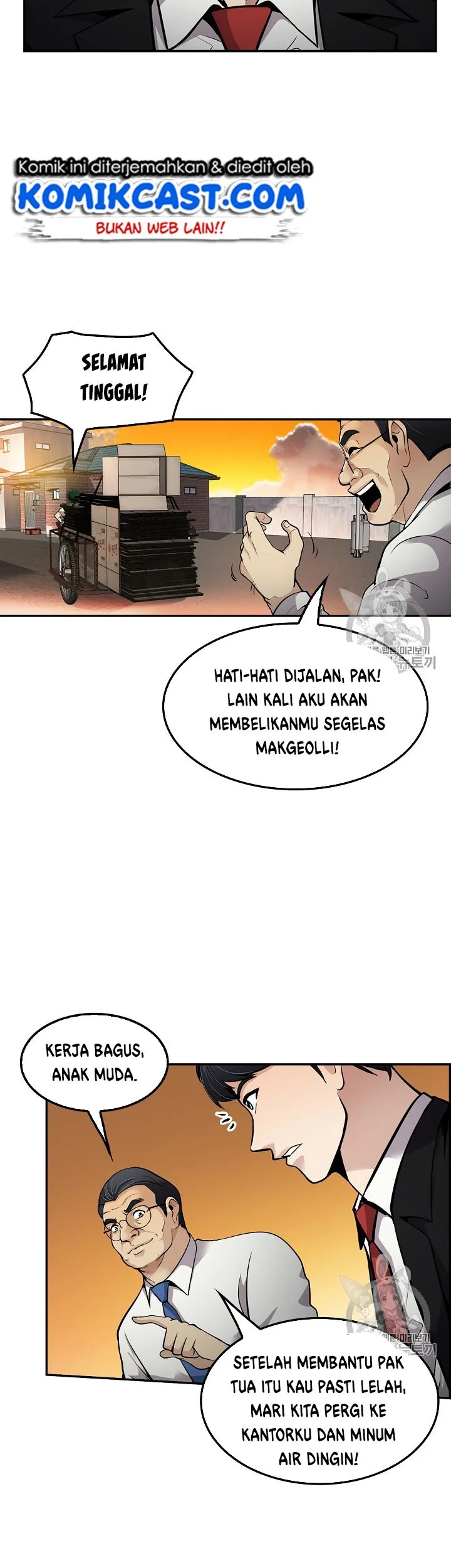 Again My Life Chapter 79 - halaman 11