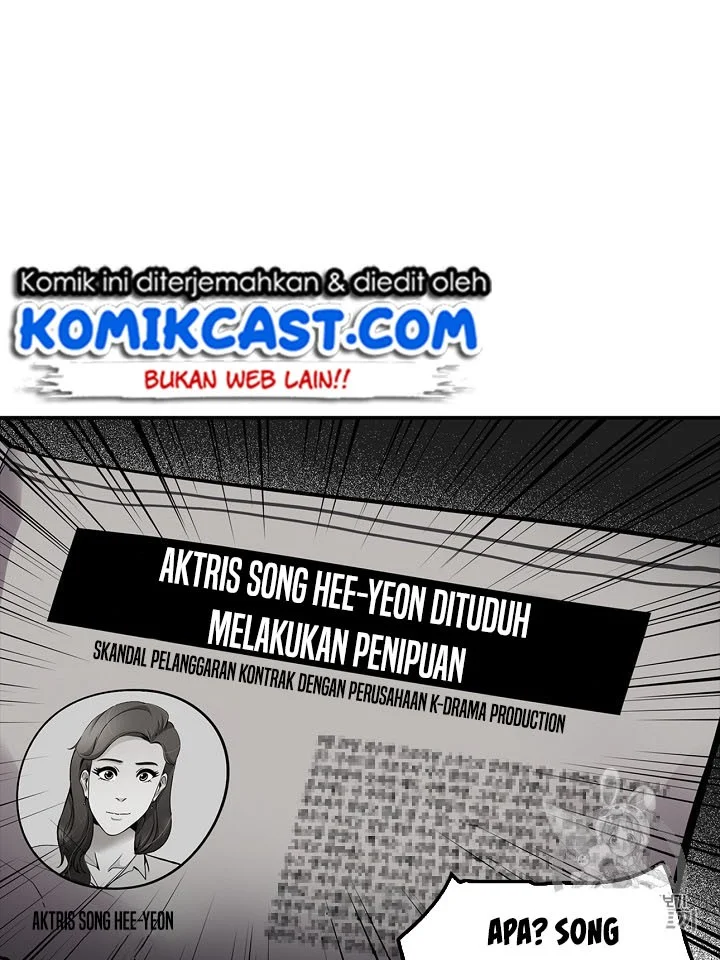 Again My Life Chapter 79 - halaman 15
