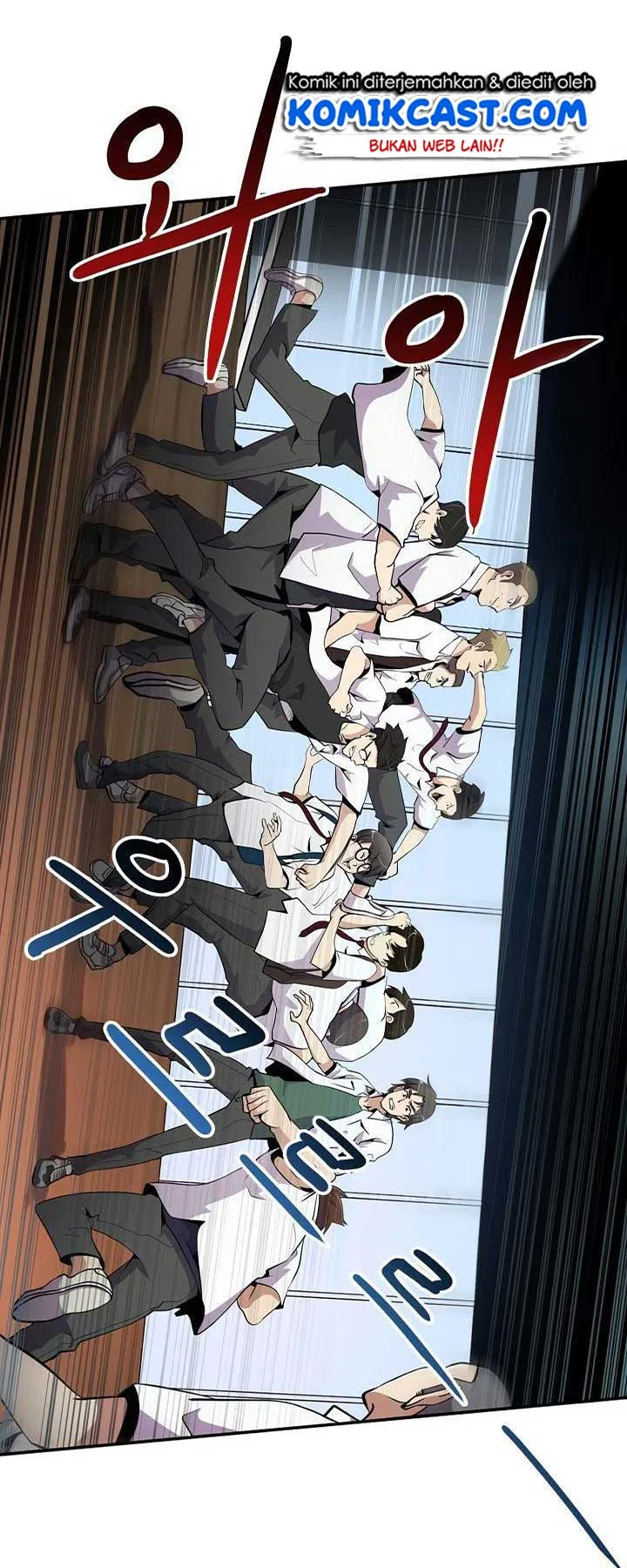 Again My Life Chapter 8 - halaman 7