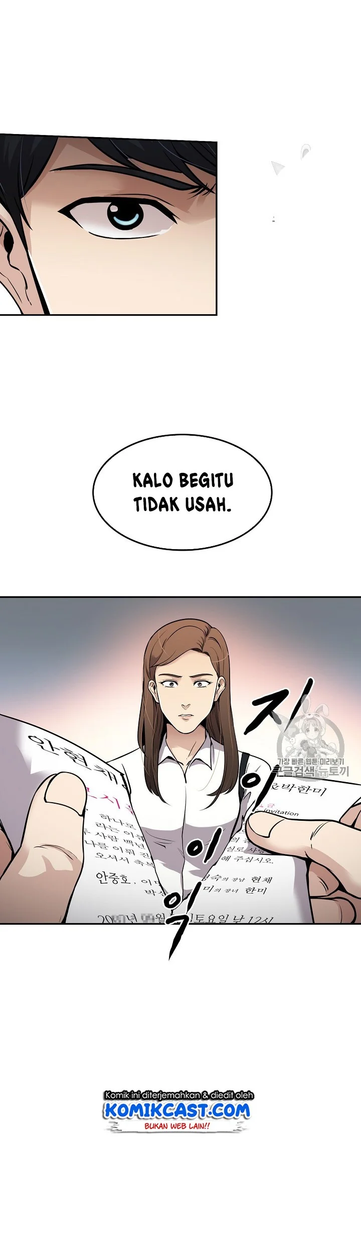Again My Life Chapter 80 - halaman 3