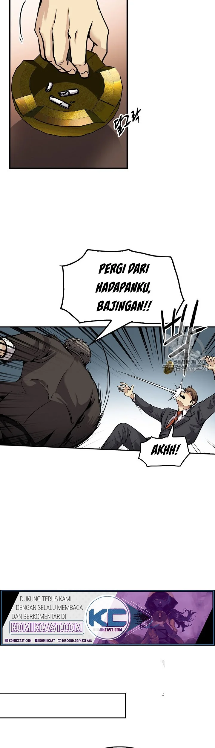 Again My Life Chapter 80 - halaman 39