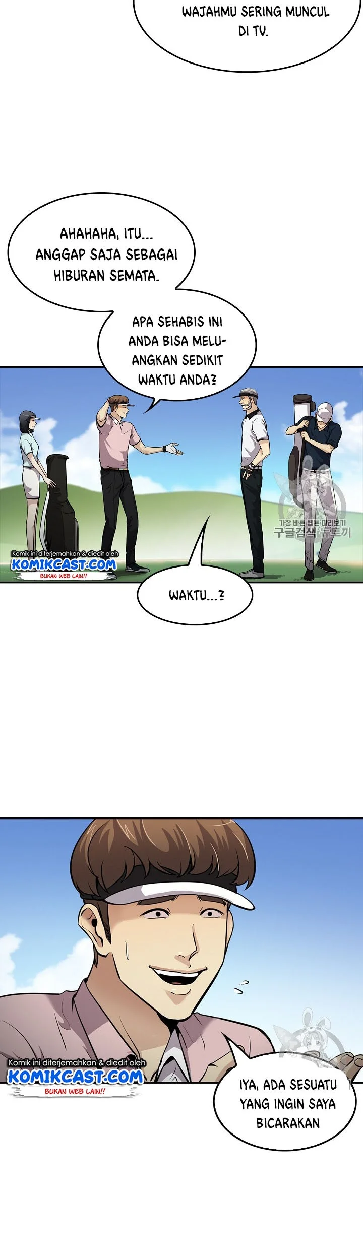 Again My Life Chapter 81 - halaman 6