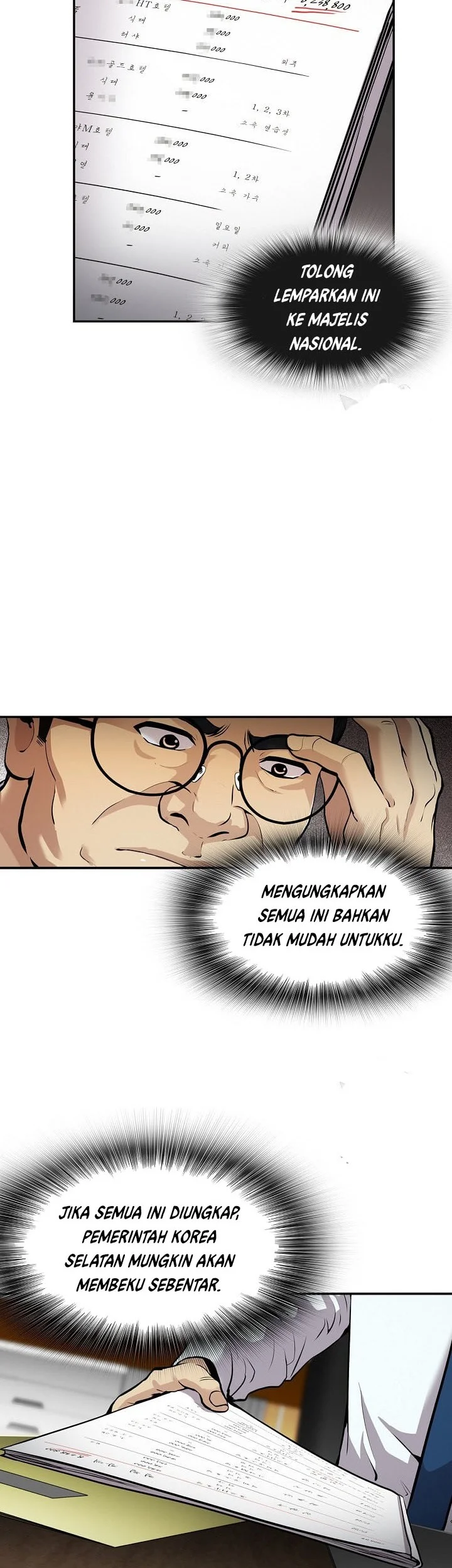 Again My Life Chapter 84 - halaman 2