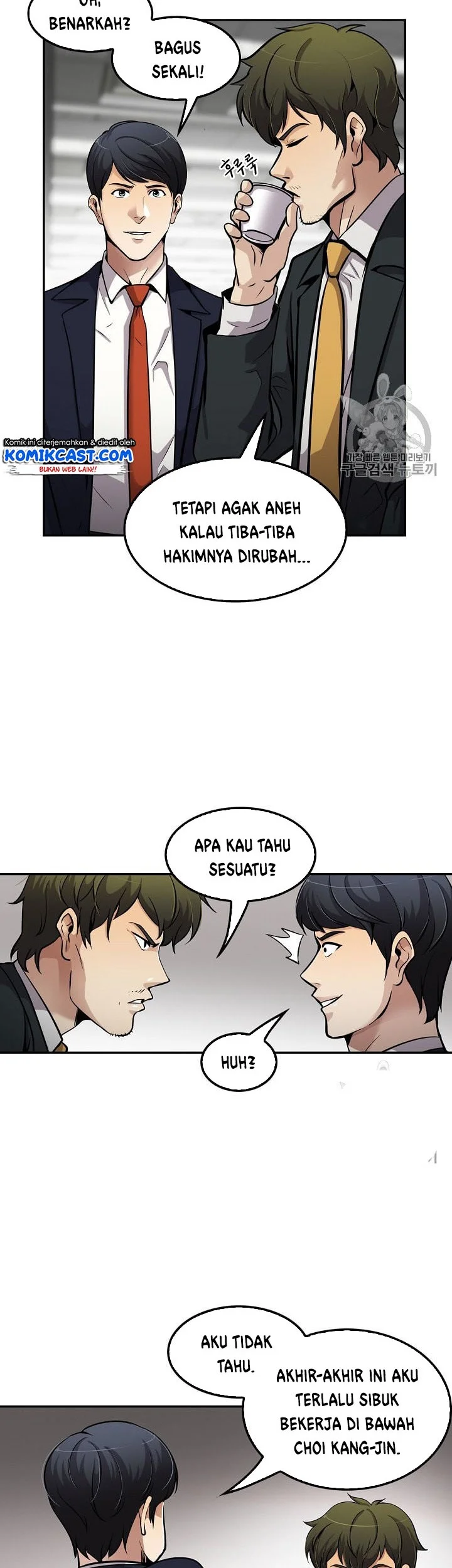 Again My Life Chapter 84 - halaman 22
