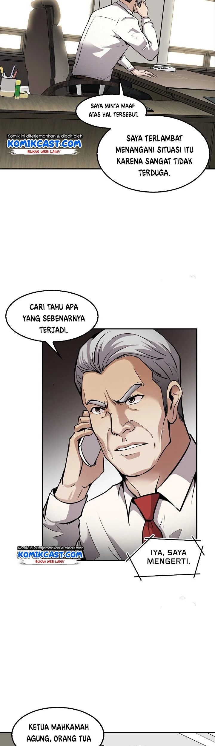 Again My Life Chapter 84 - halaman 26
