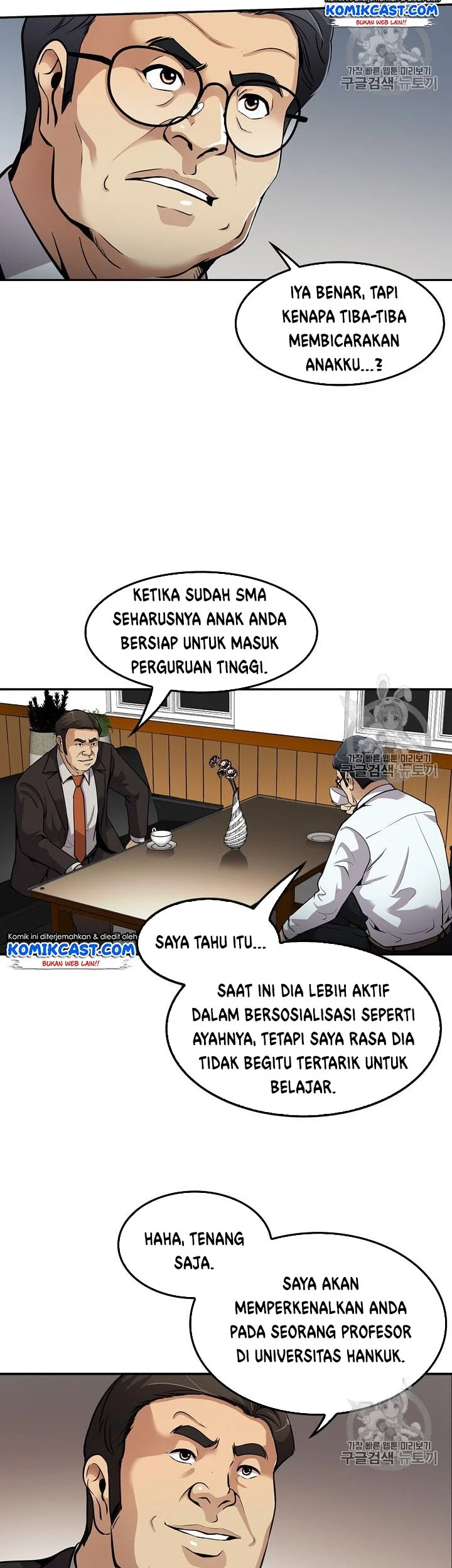Again My Life Chapter 84 - halaman 9