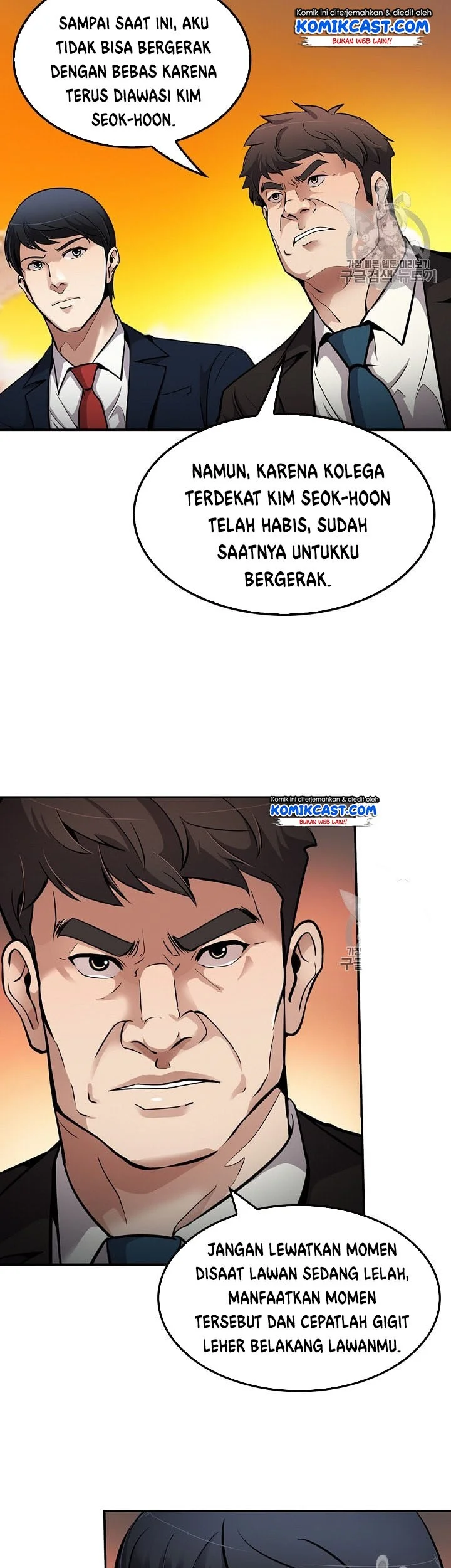 Again My Life Chapter 85 - halaman 18