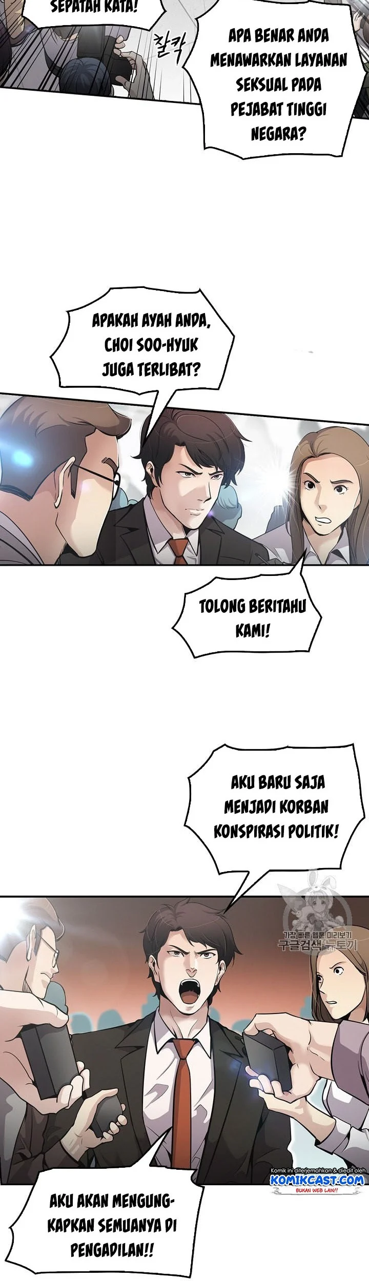 Again My Life Chapter 85 - halaman 2