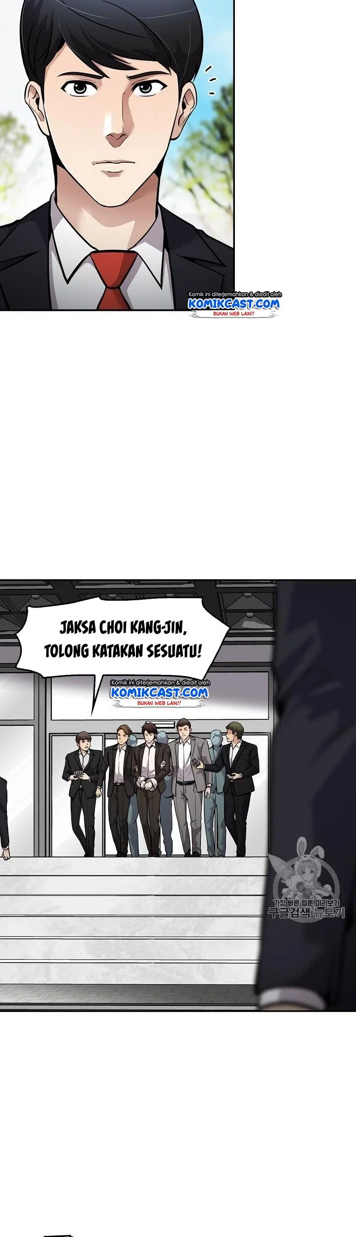Again My Life Chapter 86 - halaman 2