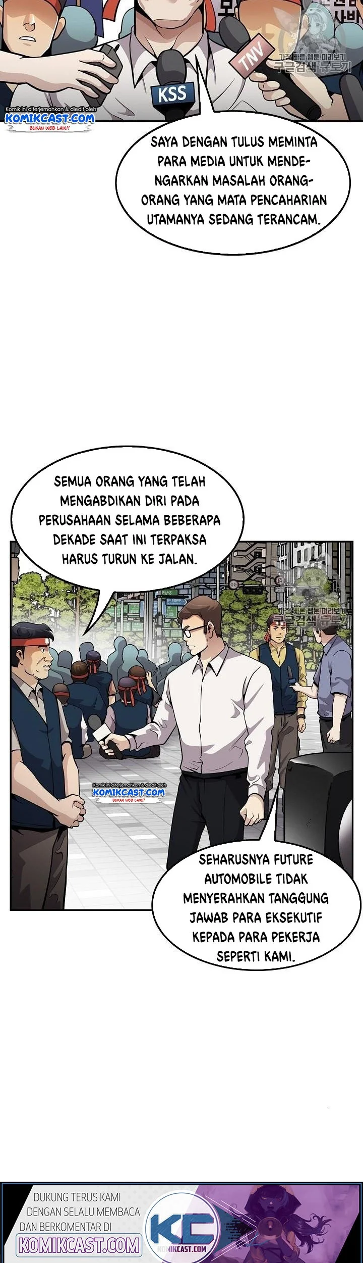 Again My Life Chapter 86 - halaman 39