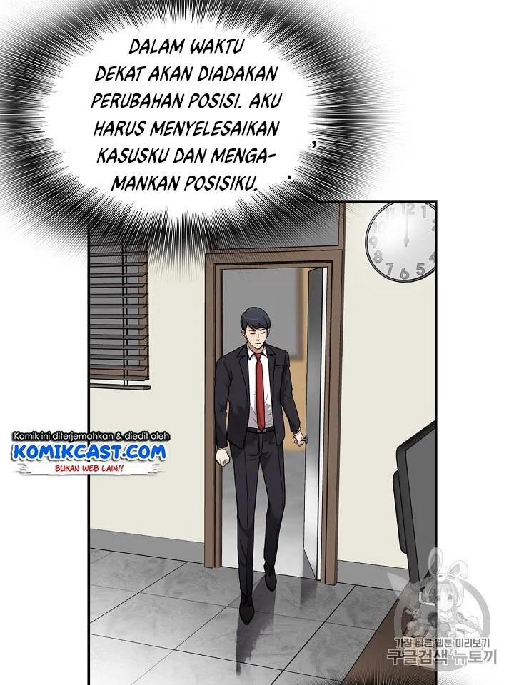 Again My Life Chapter 87 - halaman 15