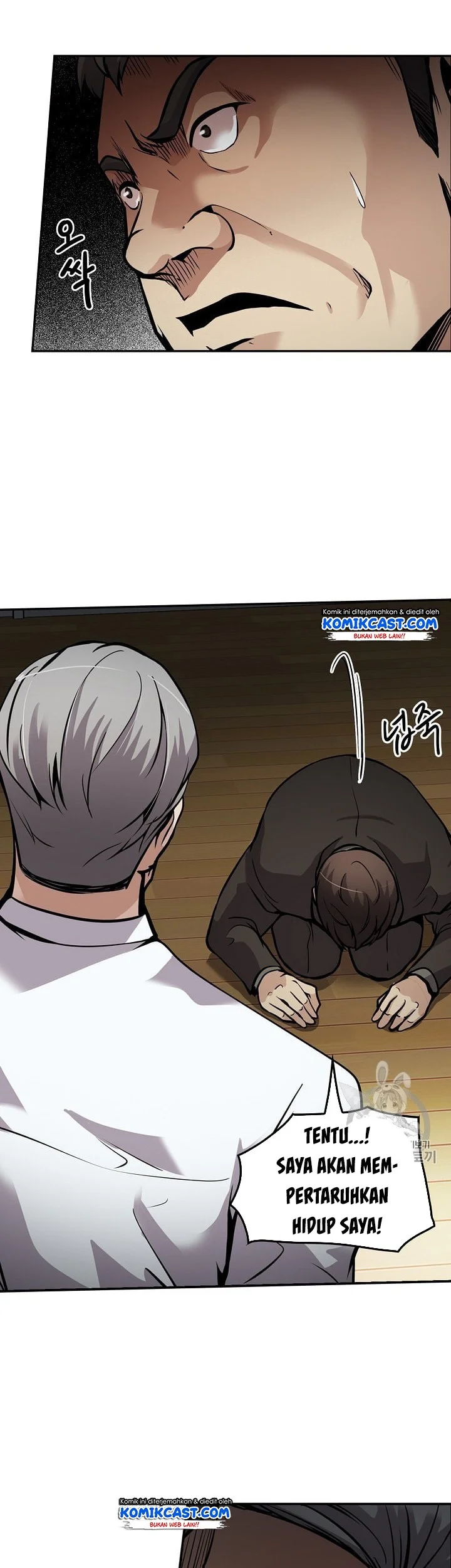 Again My Life Chapter 87 - halaman 32