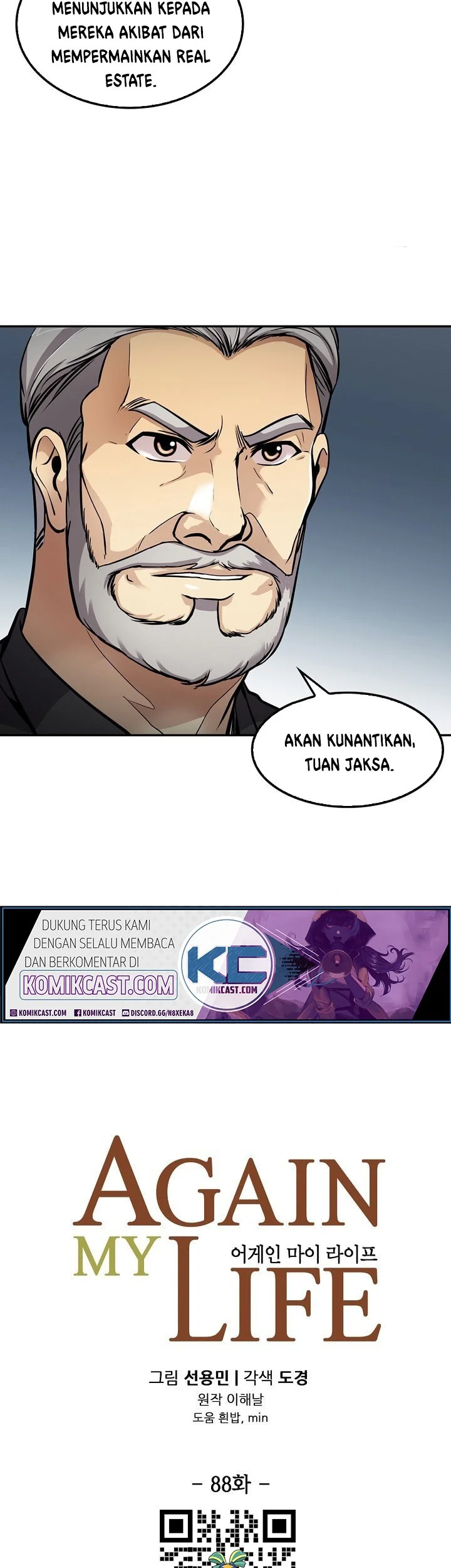 Again My Life Chapter 88 - halaman 13