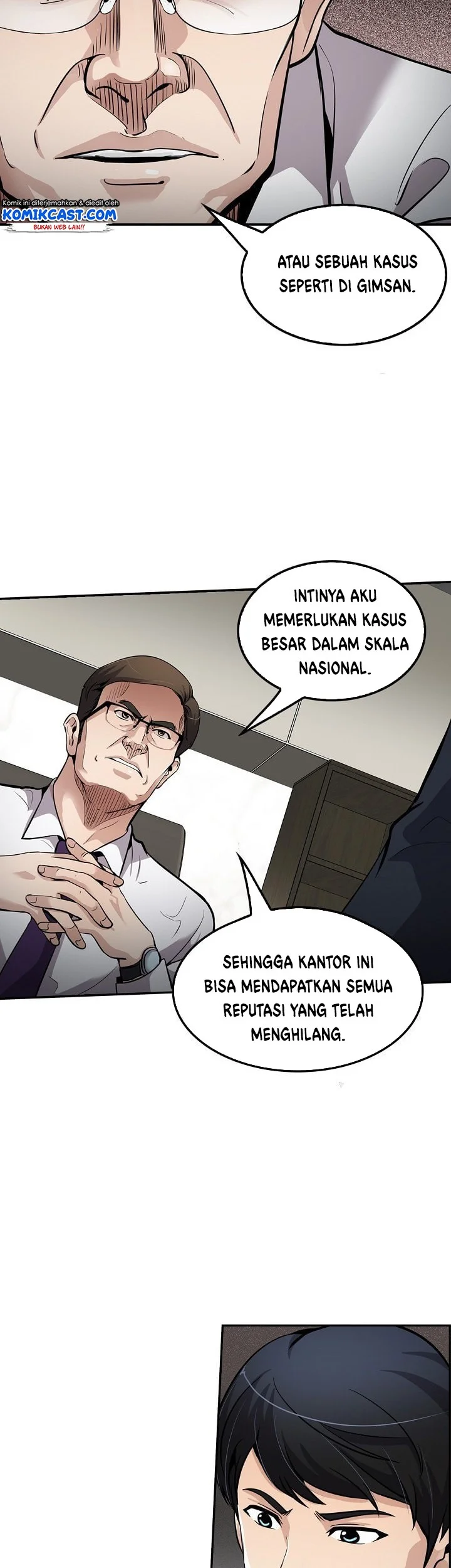 Again My Life Chapter 88 - halaman 22