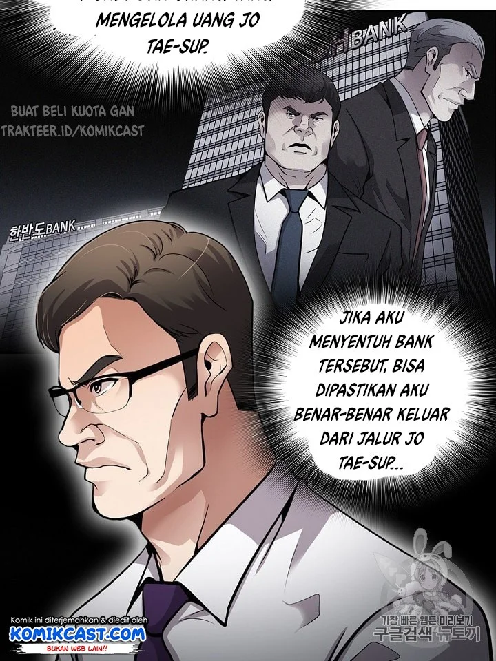 Again My Life Chapter 88 - halaman 25