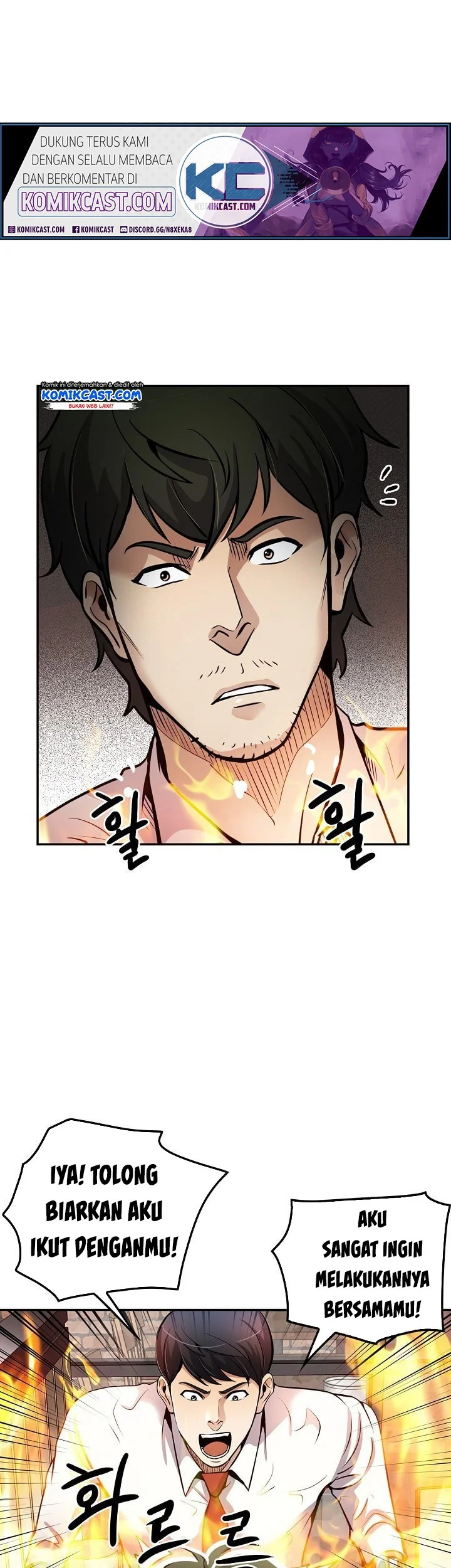 Again My Life Chapter 88 - halaman 43