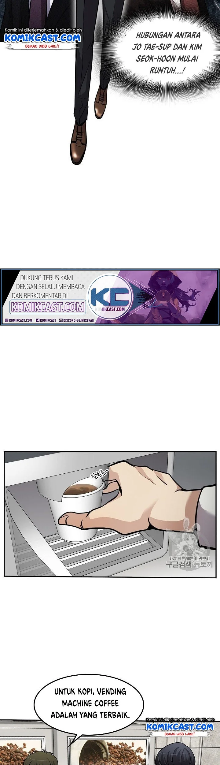 Again My Life Chapter 89 - halaman 50