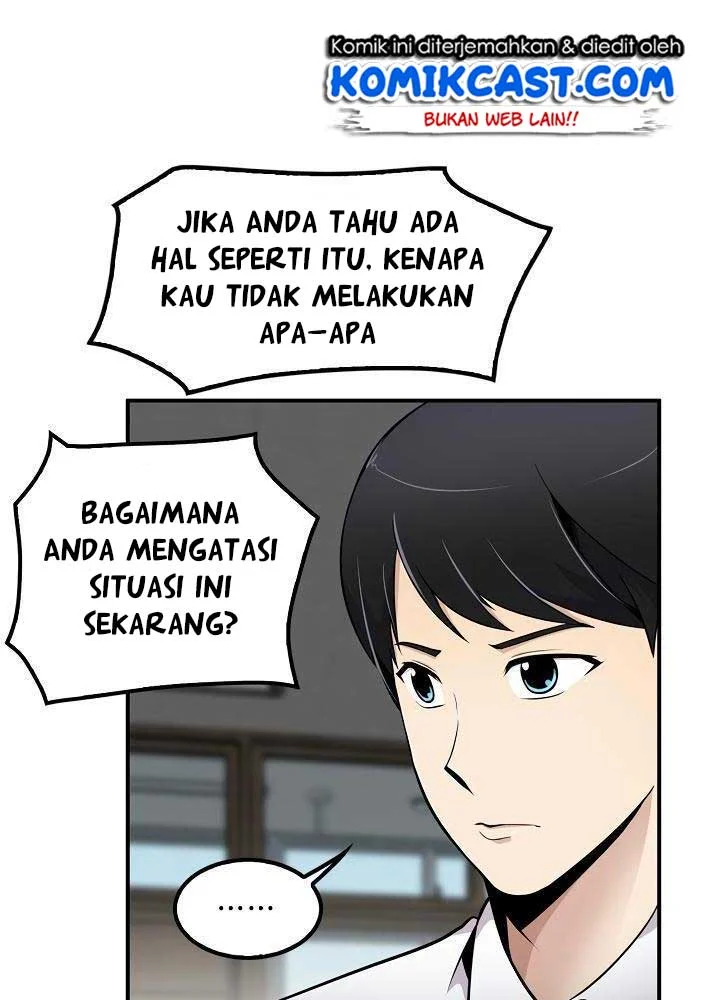 Again My Life Chapter 9 - halaman 22
