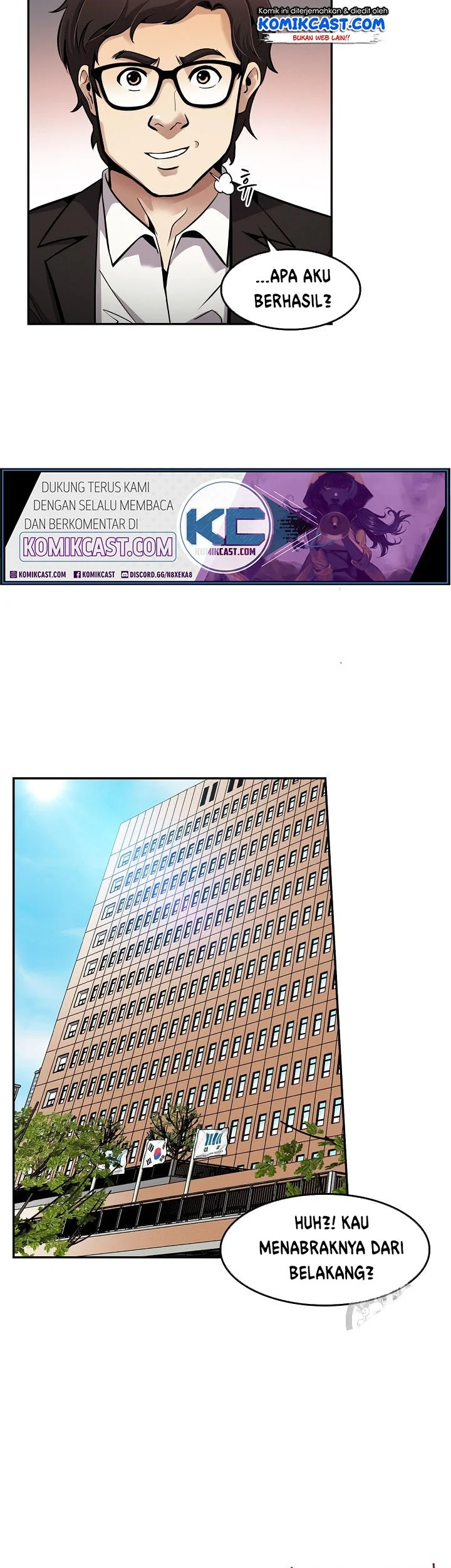 Again My Life Chapter 90 - halaman 31