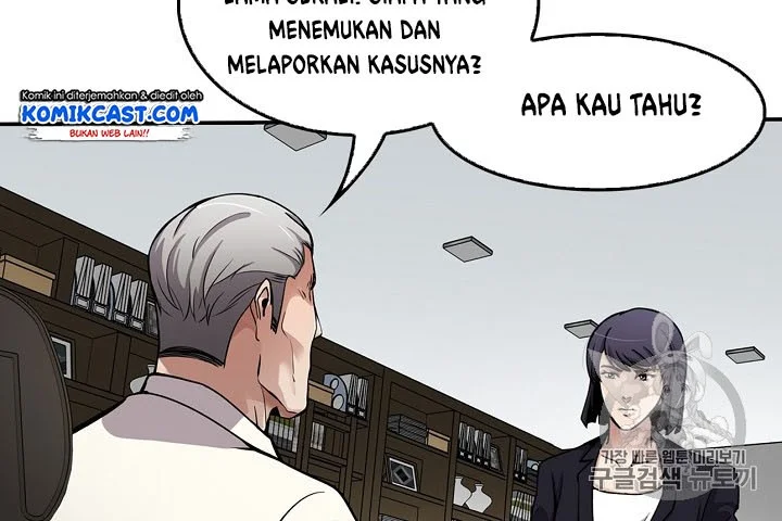 Again My Life Chapter 90 - halaman 42