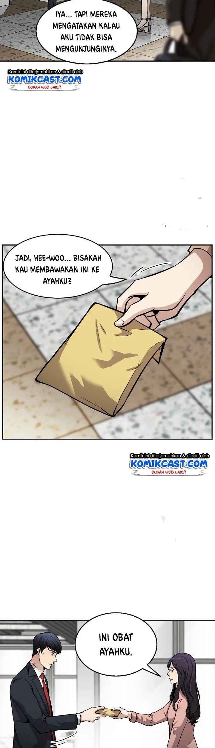 Again My Life Chapter 91 - halaman 32