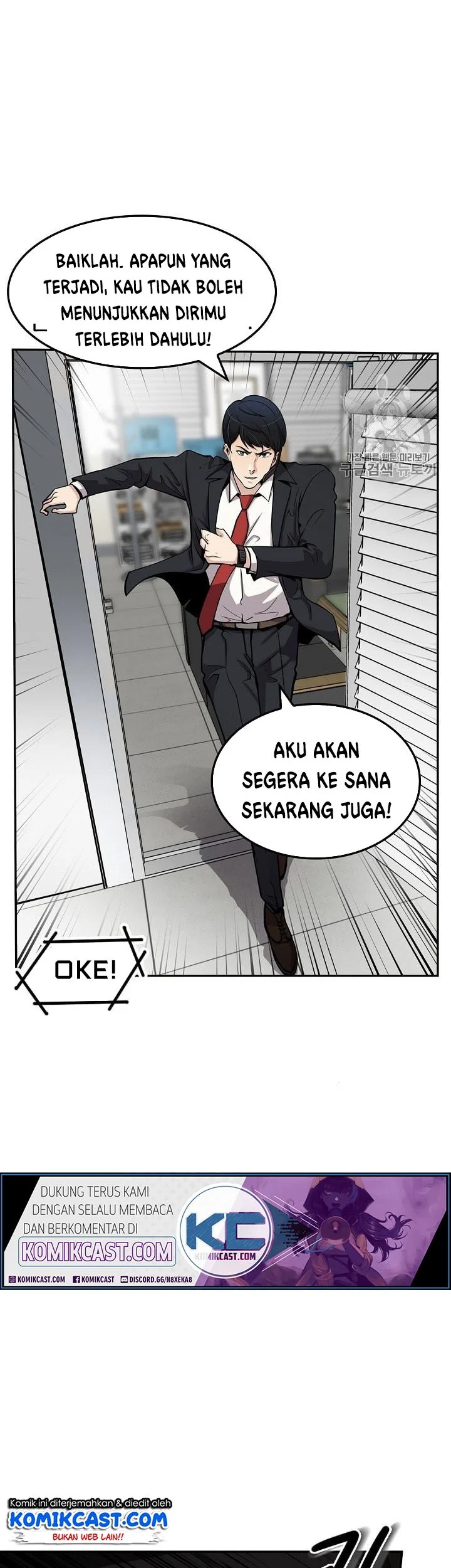 Again My Life Chapter 92 - halaman 11