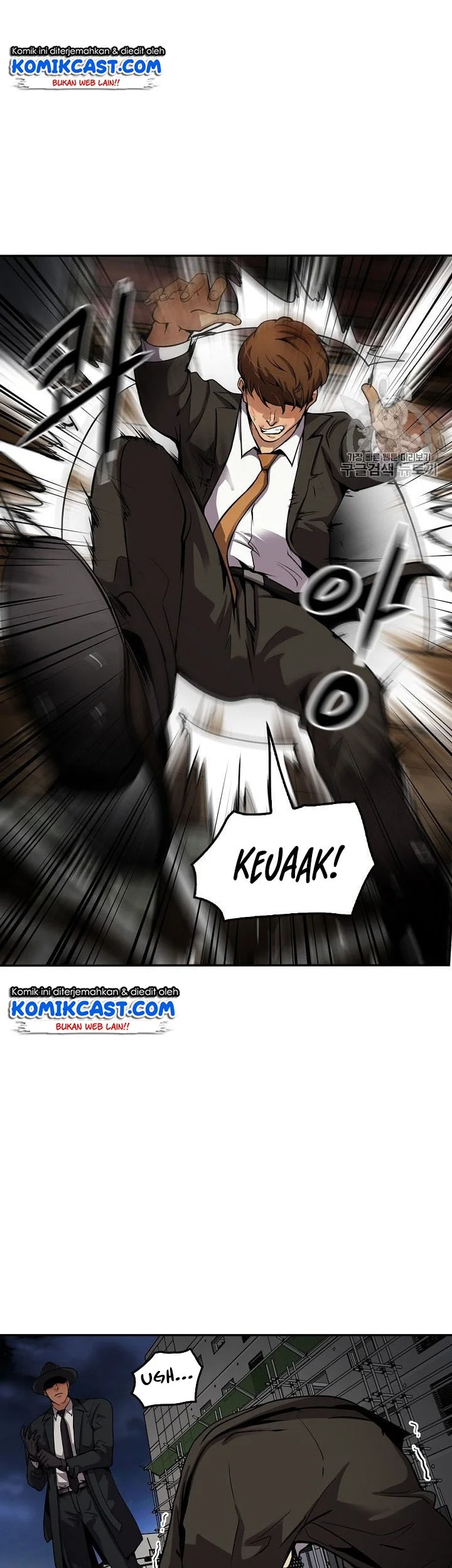 Again My Life Chapter 92 - halaman 14