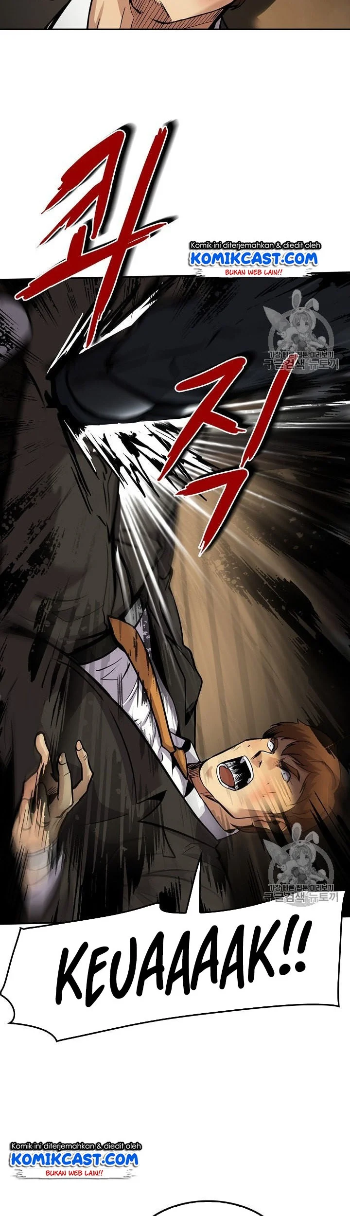 Again My Life Chapter 92 - halaman 20