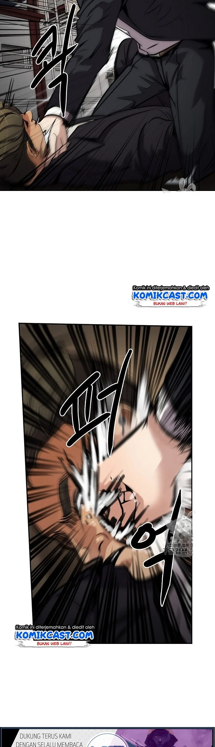 Again My Life Chapter 93 - halaman 11