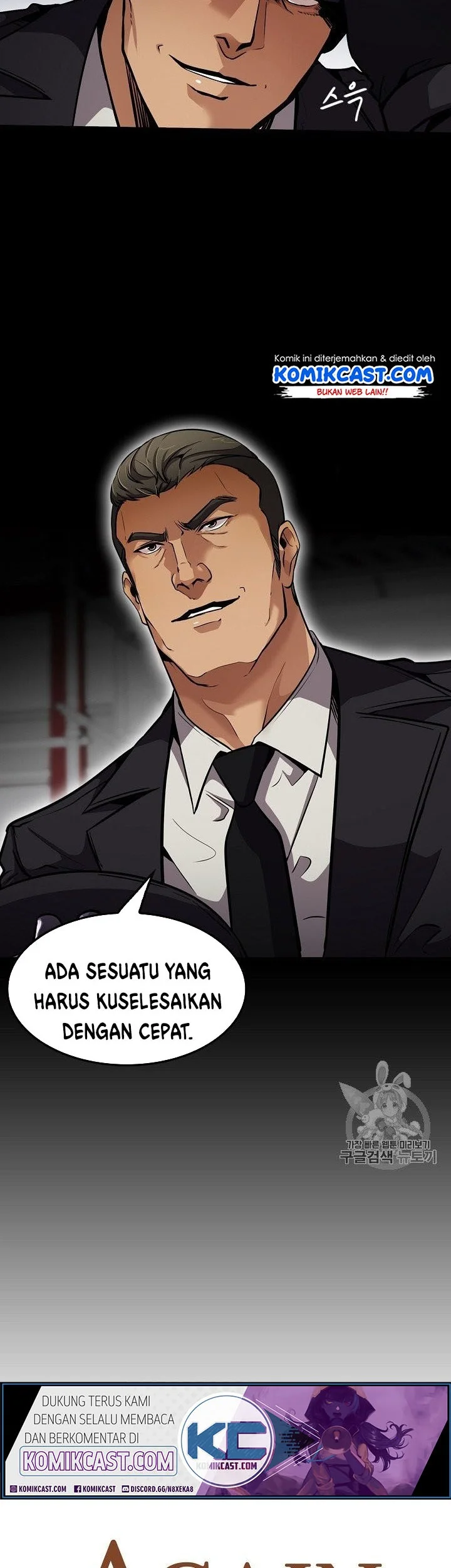 Again My Life Chapter 93 - halaman 2